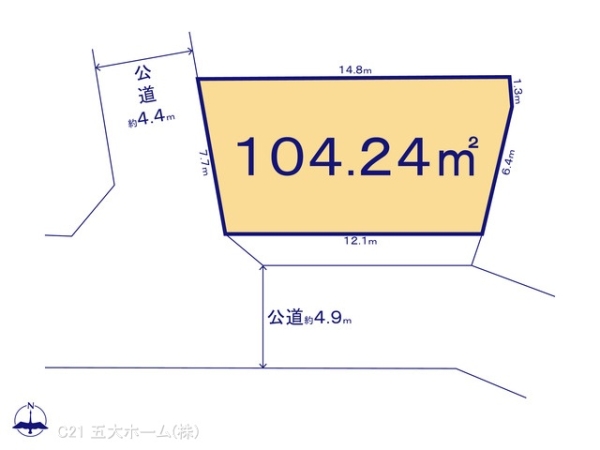 流山市大字東深井の売土地