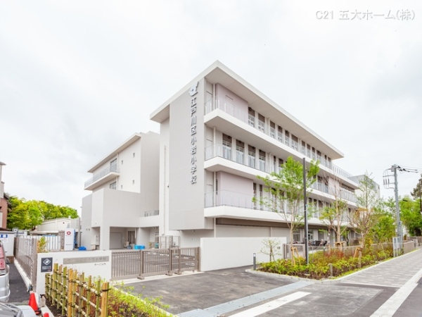 江戸川区東小岩５丁目の新築一戸建(江戸川区立小岩小学校)
