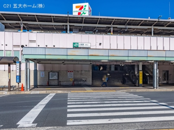 江戸川区東小岩５丁目の新築一戸建(総武・中央緩行線「小岩」駅)