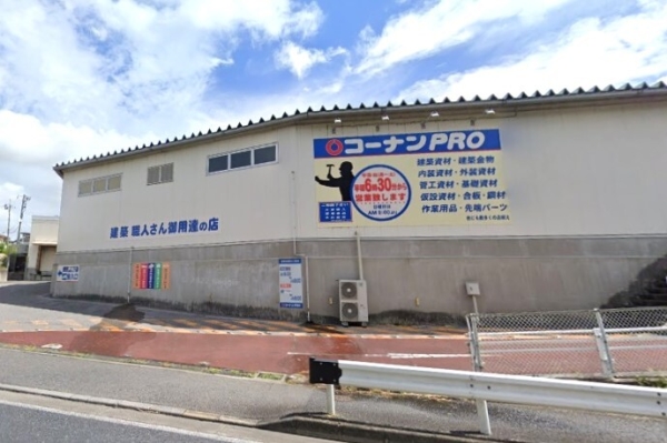 柏市松ケ崎の土地(コーナンPRO柏松ヶ崎店)
