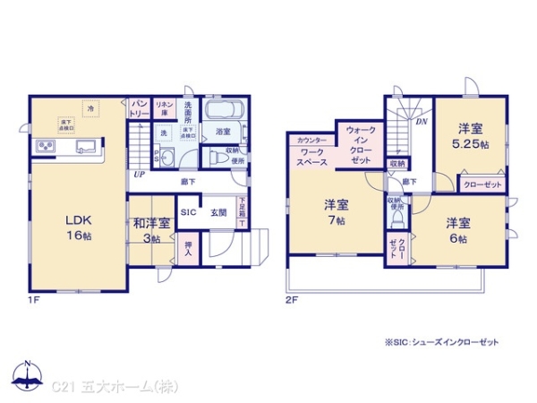市川市曽谷７丁目の新築一戸建