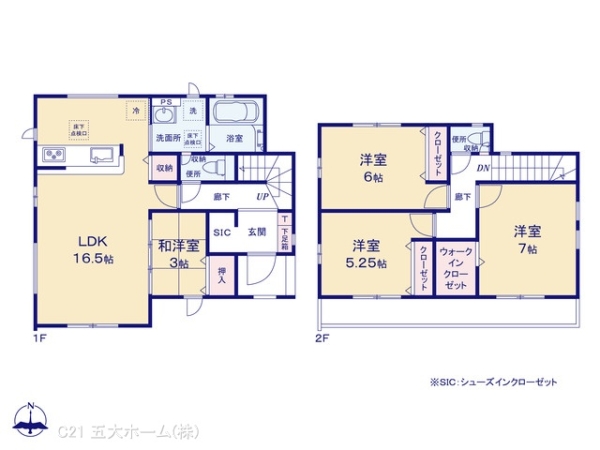 市川市曽谷７丁目の新築一戸建