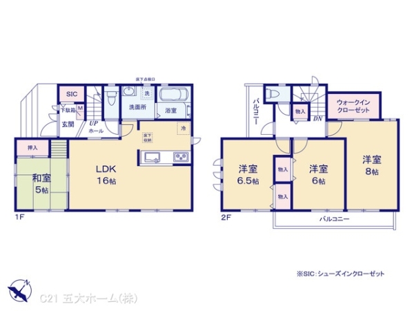 市川市新浜１丁目の新築一戸建