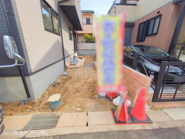 市川市新浜１丁目の新築一戸建