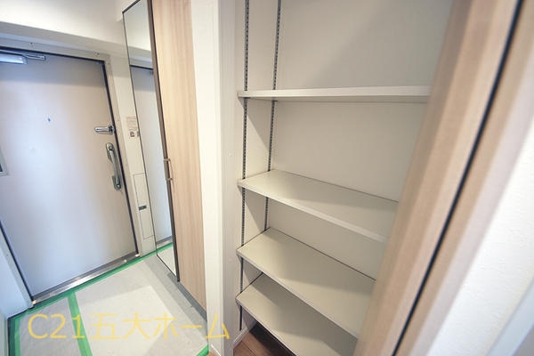 新松戸ファミールハイツ1号棟
