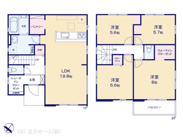 市川市中国分５丁目の新築一戸建
