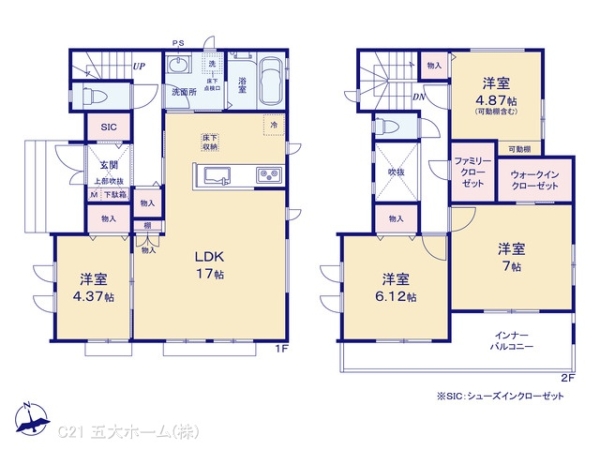 松戸市古ケ崎３丁目の新築一戸建