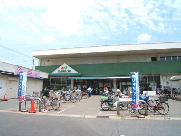 松戸市古ケ崎3丁目の新築一戸建(マルエツ栄町店)