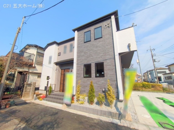 松戸市古ケ崎３丁目の新築一戸建