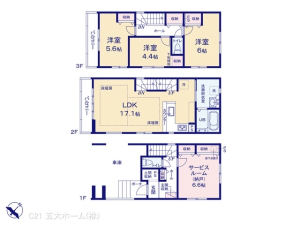 市川市妙典３丁目の新築一戸建