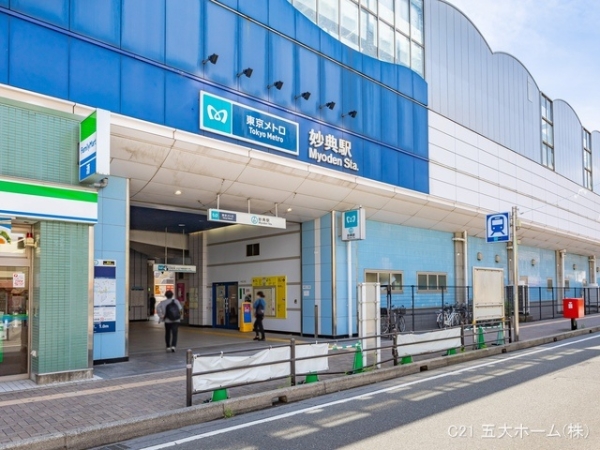 市川市妙典3丁目の新築一戸建(東京メトロ「妙典」駅)