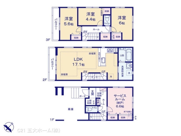 市川市妙典３丁目の新築一戸建