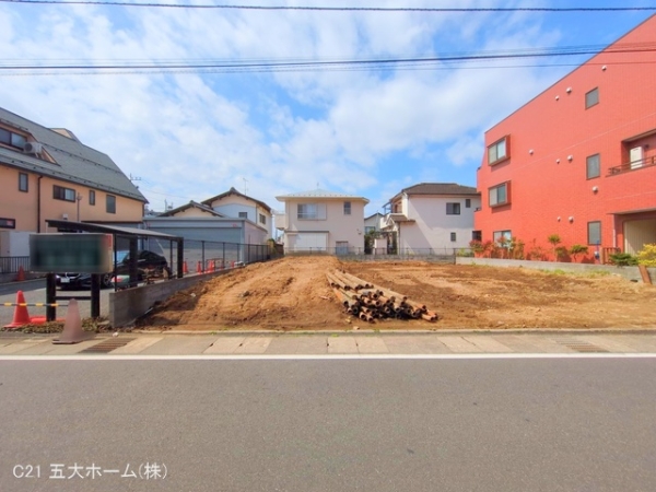 市川市南大野３丁目の土地