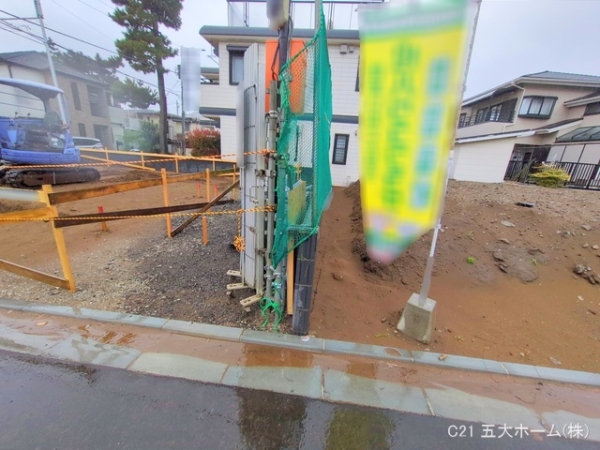 市川市菅野２丁目の土地