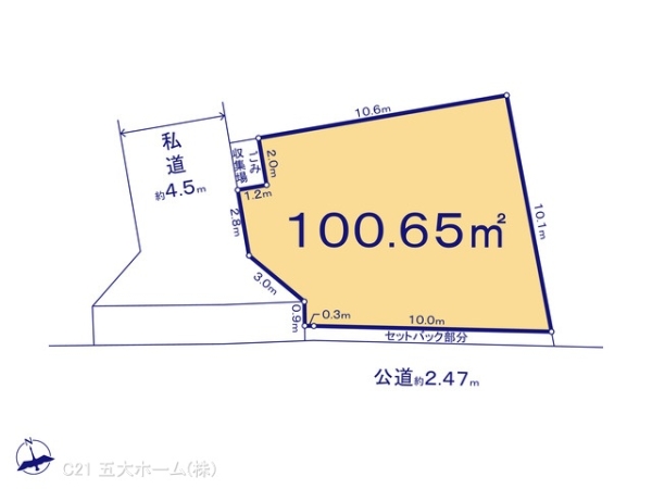 市川市菅野２丁目の売土地
