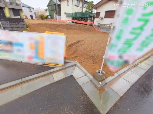 市川市菅野２丁目の土地