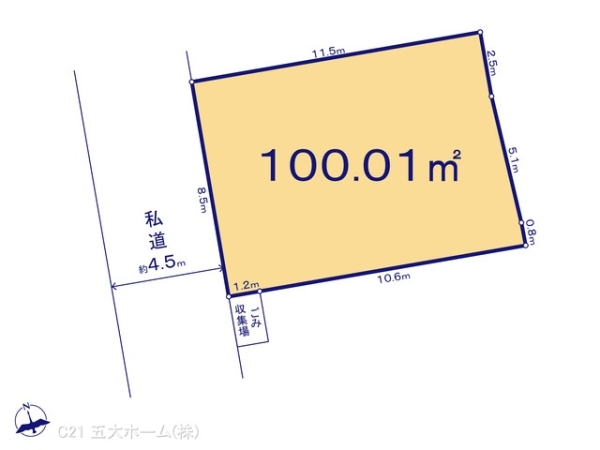 市川市菅野２丁目の売土地