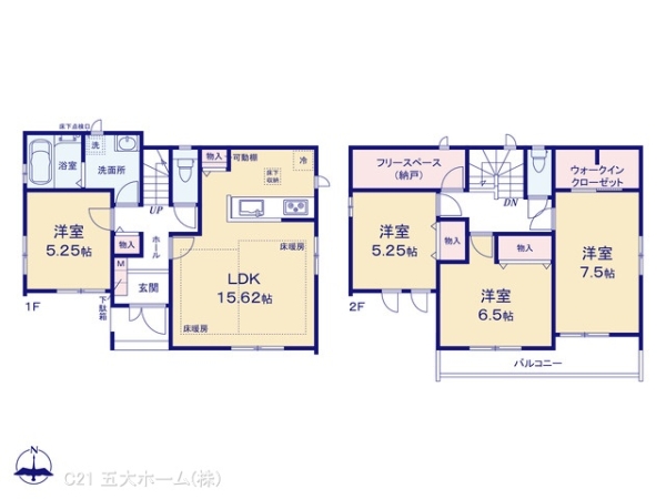 市川市菅野２丁目の新築一戸建