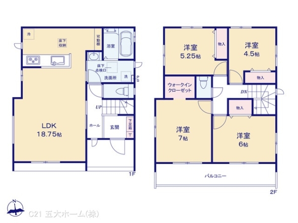 松戸市中和倉の新築一戸建