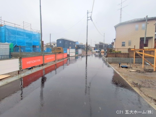 松戸市中和倉の売土地