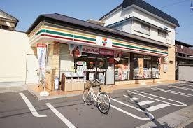 第二松戸グリーンハイツ(セブンイレブン松戸南花島4丁目店)