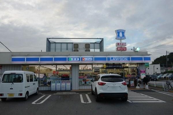 第二松戸グリーンハイツ(ローソン松戸上本郷店)