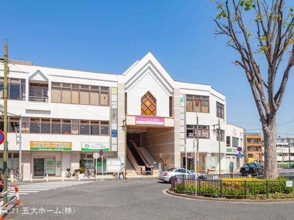 第二松戸グリーンハイツ(上本郷駅(新京成線))