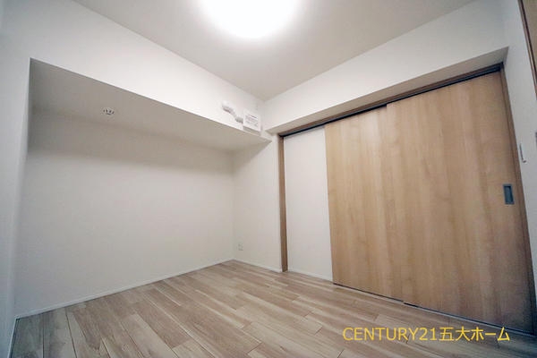 第二松戸グリーンハイツ(洋室)