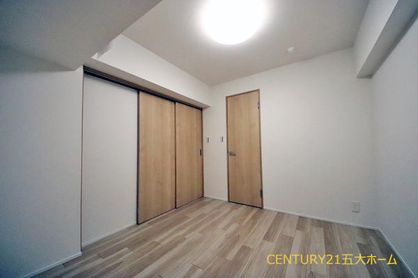 第二松戸グリーンハイツ(洋室)