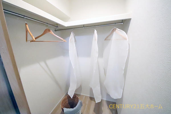 第二松戸グリーンハイツ(収納)