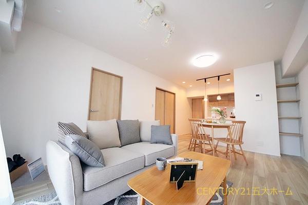 第二松戸グリーンハイツ(リビング)