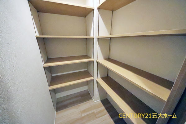 第二松戸グリーンハイツ(収納)