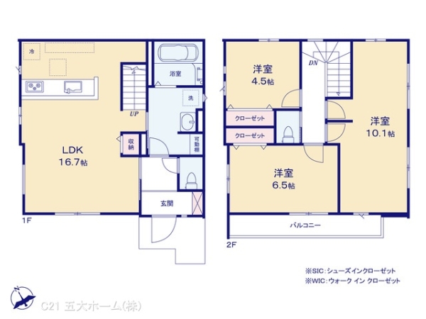 市川市若宮２丁目の新築一戸建