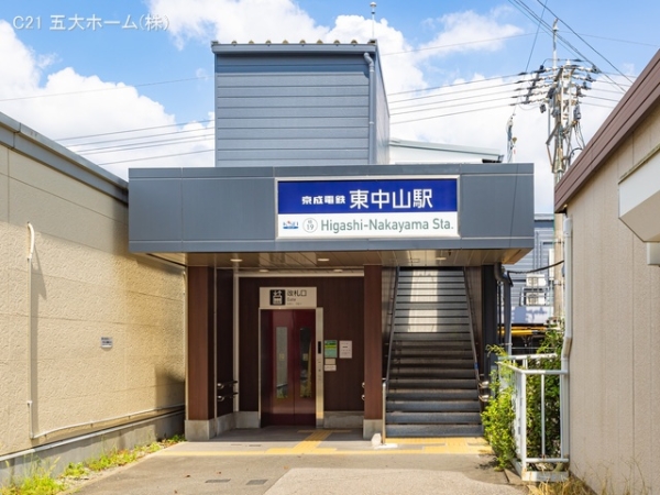 市川市若宮2丁目の新築一戸建(京成本線「東中山」駅)