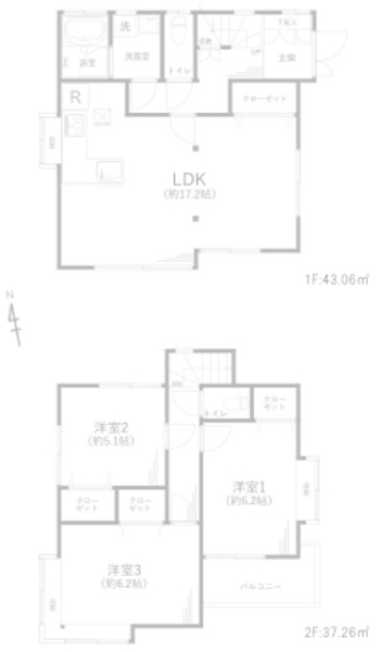松戸市松飛台　戸建て