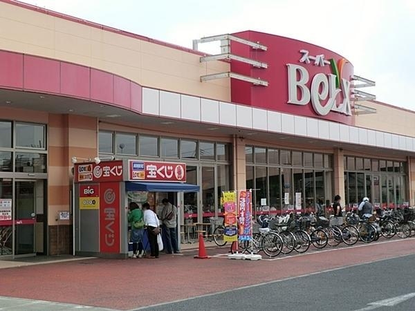 松戸市松飛台の中古一戸建て(ベルクス松飛台店)