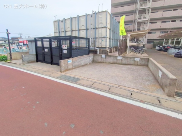 ベルドゥムール柏湯元温泉