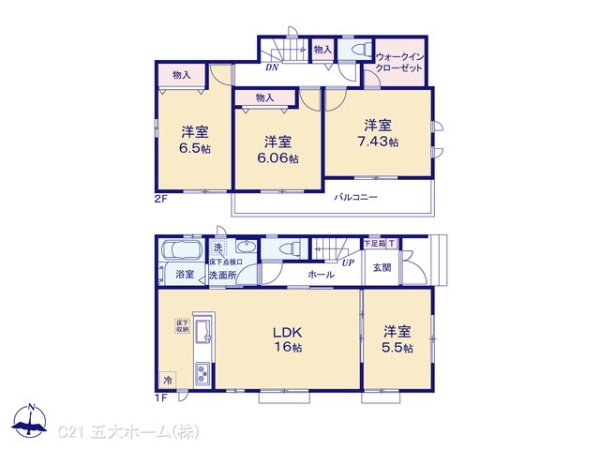 松戸市幸田４丁目の新築一戸建