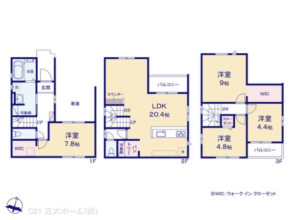 江戸川区松島２丁目の新築一戸建