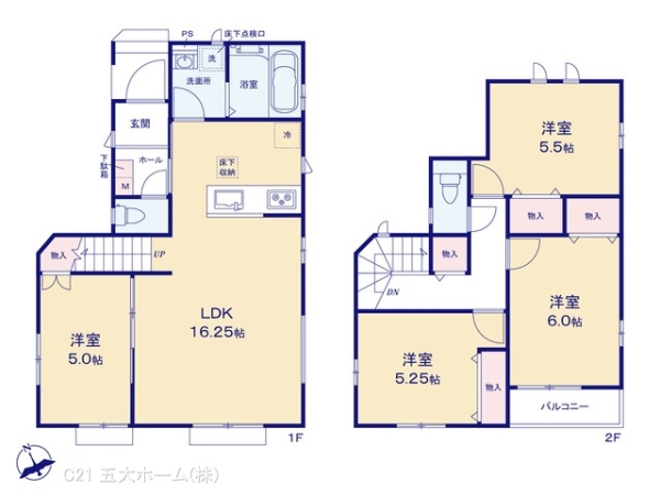 葛飾区西水元３丁目の新築一戸建