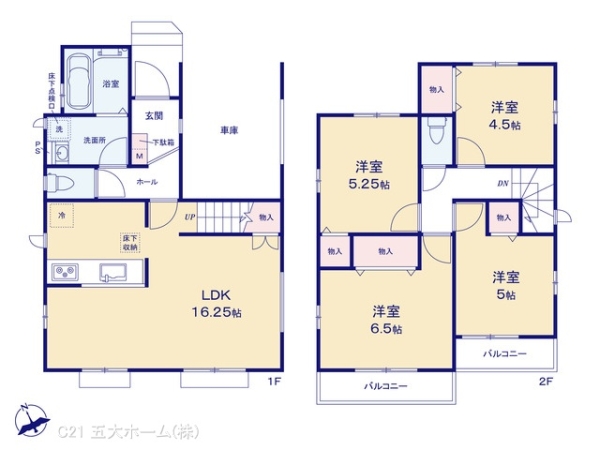 葛飾区西水元３丁目の新築一戸建