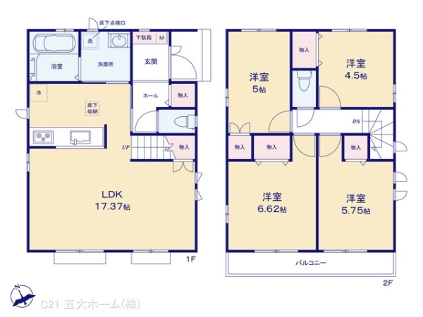 葛飾区西水元３丁目の新築一戸建