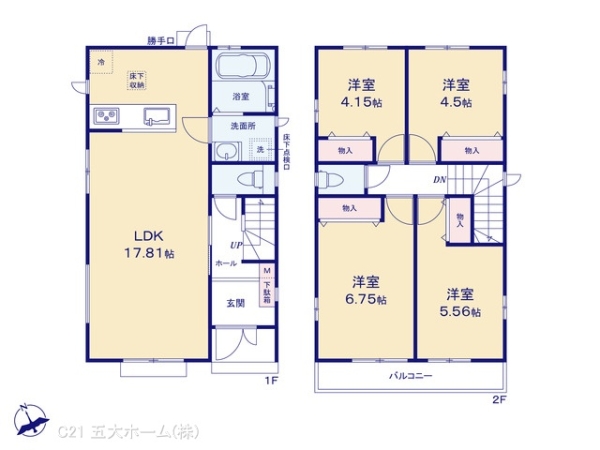 葛飾区西水元３丁目の新築一戸建