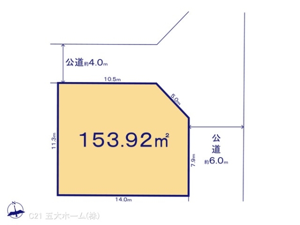 流山市平和台４丁目の売土地