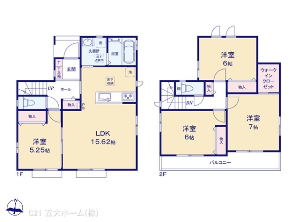 野田市上花輪の新築一戸建