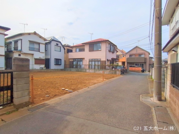 流山市江戸川台西１丁目の土地