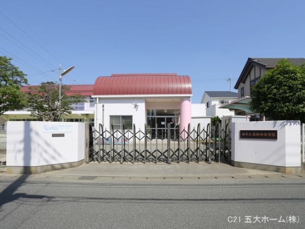 柏市高柳新田の土地(高柳西保育園)