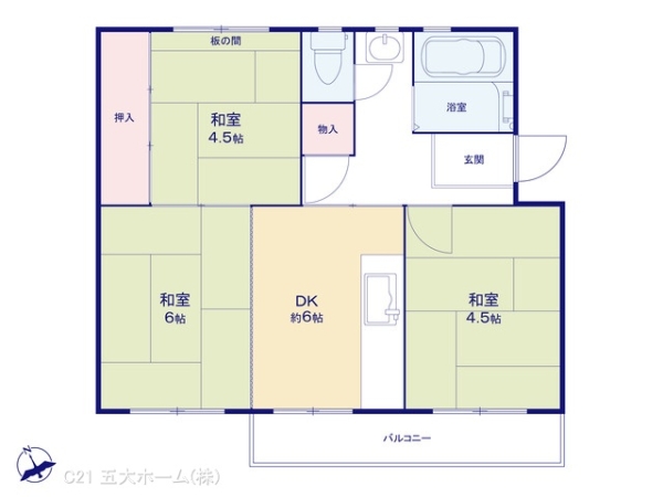 小金原住宅6　9　7号棟