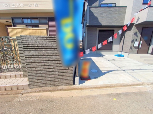 松戸市常盤平双葉町の新築一戸建