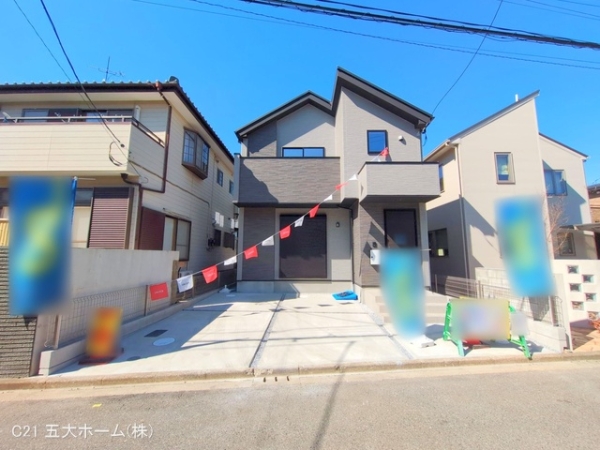 松戸市常盤平双葉町の新築一戸建